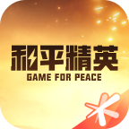 葉辰穿越到一個綜武國際，成為一個茶房，本想要普通度過余